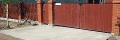 Устройство въезда в Нерюнгри